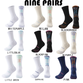 9 Pairs Men Compression Crew Running Socks Athletic Socks  With Cushion Work Hiking Basketball Sport Socks Anti-odor And Anti-slip For Running Fitness
