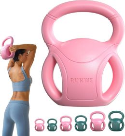 3 Handle Kettlebells Weight - Weight for Women Options 5, 10, 15 and 20 LB for Russian Twists AB Exercise (Color: Pink-15 lb)