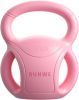 3 Handle Kettlebells Weight - Weight for Women Options 5, 10, 15 and 20 LB for Russian Twists AB Exercise
