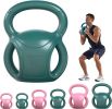 3 Handle Kettlebells Weight - Weight for Women Options 5, 10, 15 and 20 LB for Russian Twists AB Exercise