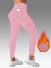 Sports high waisted and hip lifting yoga pants, button pockets, sports leggings, tight fitting slimming and warm work pants for women